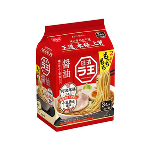 日清食品 日清ラ王醤油3食パック FCJ160C-イメージ1