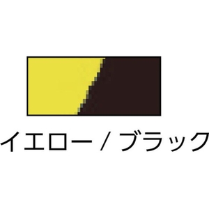 テサテープ ラインマーキングテープ トラ 50mm×33m イエロー／ブラック50×330.21.6N／10mm36 FC665GR-4911300-イメージ2