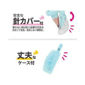 クツワ 回しやすい算数コンパス ミント FC614TC-CP234MT-イメージ10
