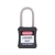 IFAM/ロックアウト用南京錠 ステンレス製シャックル 黒 0 44870 FC434VC-3860964-イメージ1