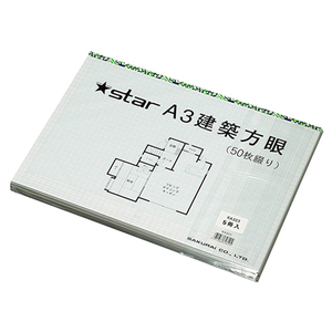 桜井 スター建築方眼A3 9.1mmブルー方眼 250枚 F718809-KA-323-イメージ1