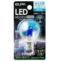 エルパ LED電球 E17口金 1．2W装飾電球 S形ミニ球タイプ 青色 elpaball mini LDA1CB-G-E17-G458
