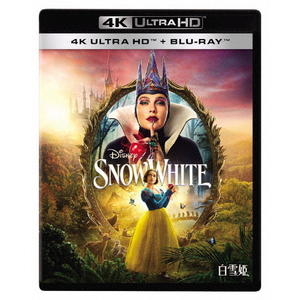 ハピネット・メディア 白雪姫　４Ｋ　ＵＨＤ＋ブルーレイ　セット 【Blu-ray】 WDUF-1025-イメージ1