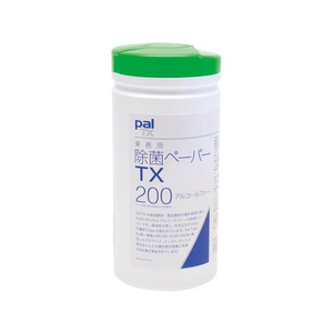 Pal パル 除菌ペーパーTX ボトルタイプ 200枚入 W258230T FC916LB-1025540-イメージ1