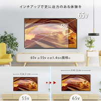 SONY KJ-55X75WL 55V型4Kチューナー内蔵4K対応液晶テレビ BRAVIA X75WL
