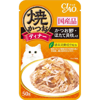 いなばペットフード 焼かつおディナー かつお節・ほたて貝柱入り 50g ﾔｷｶﾂｵﾃﾞｲﾅ-ｶﾂｵﾌﾞｼﾎﾀﾃｲﾘ50G