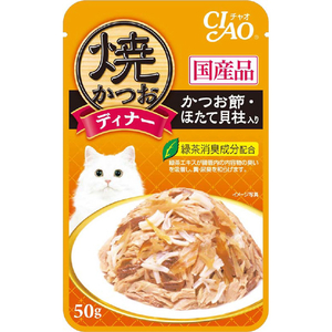 いなばペットフード 焼かつおディナー かつお節・ほたて貝柱入り 50g ﾔｷｶﾂｵﾃﾞｲﾅ-ｶﾂｵﾌﾞｼﾎﾀﾃｲﾘ50G-イメージ1