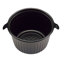 エフピコチューパ 弁当容器 RK-140直径 50枚 本体 黒 FC401LP-5536140