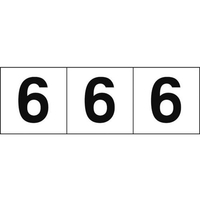トラスコ中山 TRUSCO 数字ステッカー 30×30 「6」 白／黒文字 3枚入 3枚粘着シール3030数字｢6｣ FC903FY-4388241