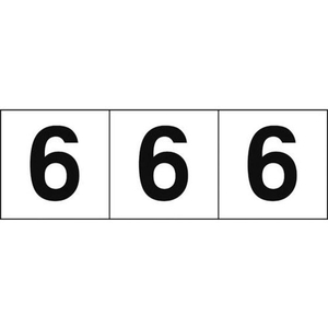 トラスコ中山 TRUSCO 数字ステッカー 30×30 「6」 白／黒文字 3枚入 3枚粘着シール3030数字｢6｣ FC903FY-4388241-イメージ1