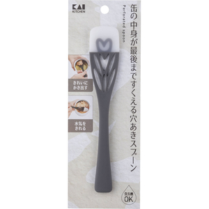 貝印 KK 缶底までかき出せる穴あきスプーン FCJ555F-DH8099-イメージ4