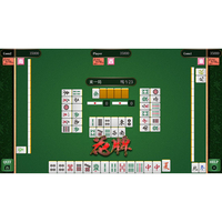 ディースリー・パブリッシャー HACPA6DXB SIMPLEシリーズ for Nintendo