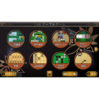 ディースリー・パブリッシャー HACPA6DXB SIMPLEシリーズ for Nintendo