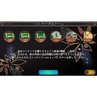 ディースリー・パブリッシャー HACPA6DXB SIMPLEシリーズ for Nintendo