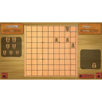 ディースリー・パブリッシャー HACPA6DXB SIMPLEシリーズ for Nintendo