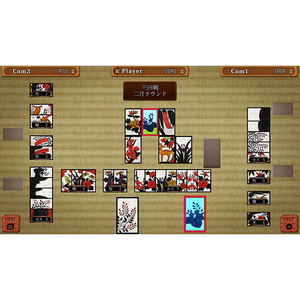 ディースリー・パブリッシャー SIMPLEシリーズ for Nintendo Switch Vol．1 THE テーブルゲーム Deluxe Pack ～麻雀・囲碁・将棋・詰将棋・オセロ・カード・花札・二角取り～【Switch】 HACPA6DXB-イメージ9