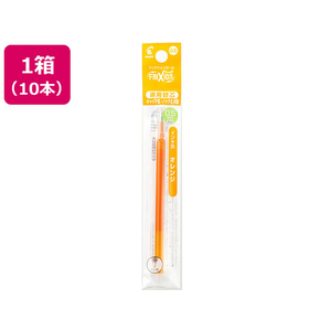 パイロット フリクションボール替芯0.5mm オレンジ 10本 1箱(10本) F867574-LFBKRF-12EF-O-イメージ1