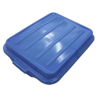 Libbey トラエックス カラーフードストレージボックス用カバー 1500 ブルー FC113LZ-8774640