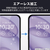 エレコム iPhone17e/16e用 ガラスライクフィルム 薄型 高透明 ブルーライトカット PM-A25SFLGLBL-イメージ6