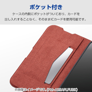 エレコム OPPO Reno15 A用 手帳型ケース 薄型 磁石付 ブラック PM-O261PLFUBK-イメージ5