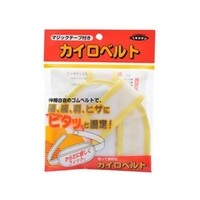 立石春洋堂 カイロベルト マジックタイプ 1個 FCM3280