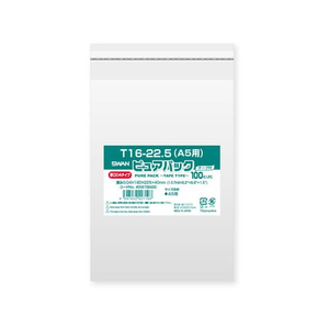 スワン OPP袋 ピュアパック 04T 16-22.5 A5用 100枚 FC851SA-006798493-イメージ1