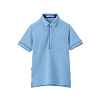 カーシーカシマ 半袖ポロシャツ 男女兼用 SS HSP003-6 クリアスカイ FCG846T-24-8151-0201
