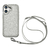 ユニケース Cross Body Case Duo (shine silver) for iPhone 17 UNI-25M-CBSS-イメージ1