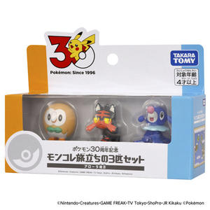 タカラトミー ﾎﾟｹﾓﾝ30THﾓﾝｺﾚ3ﾋｷｾﾂﾄｱﾛ-ﾗ ポケットモンスター ポケモン30