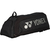 ＹＯＮＥＸ スタンドバッグ(テニス2本用) FCG398Y-BAG2403-007-イメージ4