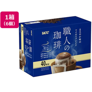 UCC UCC 職人の珈琲 ワンドリップまろやか味のマイルド 40P×6個 FC538TA-351739-イメージ1