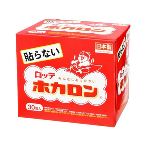 ロッテ ホカロン 30個入 FCF774M-イメージ1