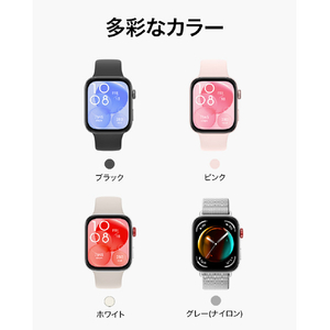 Huawei WATCH FIT 3 グレー WATCHFIT3GREY-イメージ9
