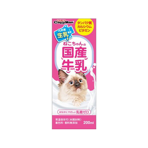 ドギーマン ねこちゃんの国産牛乳 200ml F131100-イメージ1