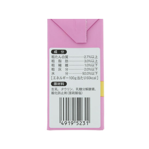 ドギーマン ねこちゃんの国産牛乳 200ml F131100-イメージ4