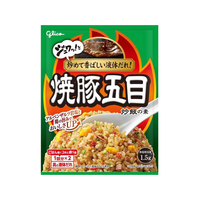 江崎グリコ 焼豚五目炒飯の素 1回分×2 FC698TD