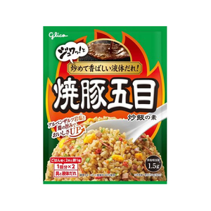江崎グリコ 焼豚五目炒飯の素 1回分×2 FC698TD-イメージ1