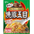 江崎グリコ 焼豚五目炒飯の素 1回分×2 FC698TD-イメージ2