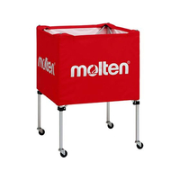 モルテン ボールカゴ 中・背低 FCE529S-BK0021R