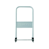 トラスコ中山 ドンキーカート101N用折りたたみロングハンドル FC518GY-1953760