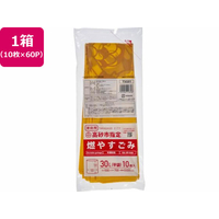 ジャパックス 高砂市指定 燃やすごみ 中 30L 10枚×60P FC347RG-TSG01