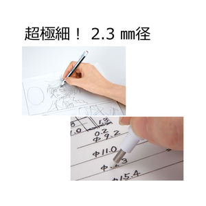 トンボ鉛筆 ホルダー 消しゴム モノゼロ 丸型 ブラック FC43695-EH-KUR11-イメージ2