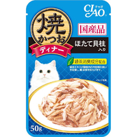 いなばペットフード 焼かつおディナー ほたて貝柱入り 50g ﾔｷｶﾂｵﾃﾞｲﾅ-ﾎﾀﾃｶｲﾊﾞｼﾗｲﾘ50G
