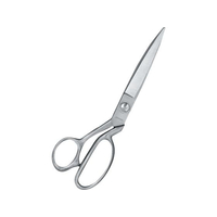 インテックカネキ オールステンラシャ切鋏 240mm #4000 FC185LK-3735510