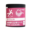 和気産業 WAKI/極薄滑り止めシート 0.35×50×500mm SD-08 FCD351A-3625949