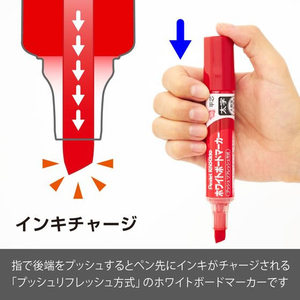 ぺんてる ホワイトボードマーカー ノックル 太字 平芯 赤 10本 FCF482N-EMWL6W-B10-イメージ3