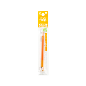 パイロット フリクションボール替芯0.5mm オレンジ 1本 F867575-LFBKRF-12EF-O-イメージ1
