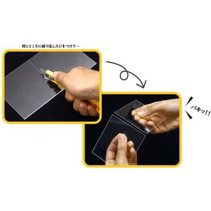 オルファ プラスチックカッター Pカッター L型 ネジロック 左右両用 F876687-205B-イメージ6