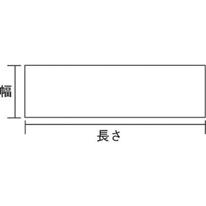 トラスコ中山 スケイタ芯出プレート 201200.2､0.3､0.5､1.0､1.5､2.0､3.0 FC421DK-1090704-イメージ4