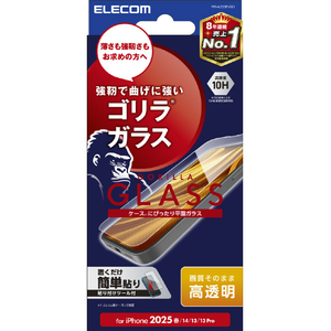 エレコム iPhone 16e用ガラスフィルム ゴリラ 0．21mm PM-A25SFLGO-イメージ1